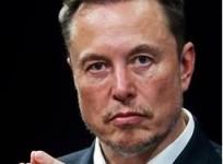 MUSK