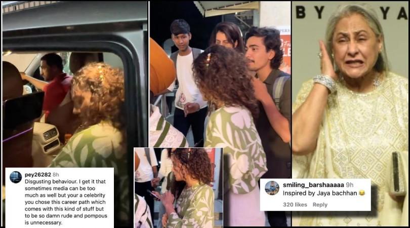 'Young Jaya Bachchan, what is this attitude': Angry Taapsee Pannu denies selfie to a fan and pictures to media; trolled 'Young Jaya Bachchan, what is this attitude': Angry Taapsee Pannu denies selfie to a fan and pictures to media; trolled
