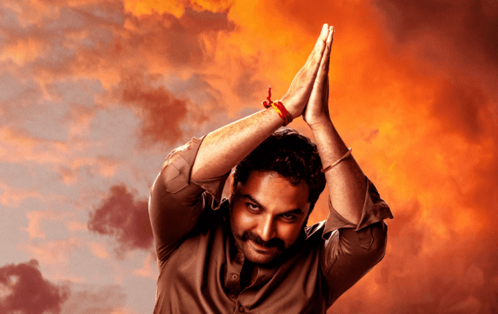 Vishwak Sen