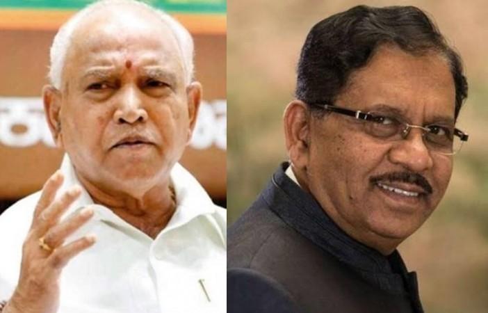 KARNATAKA