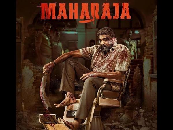 Vijay Sethupathi's Maharaja