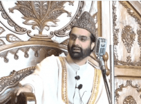Mirwaiz Farooq