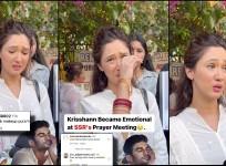 'Fake drama': Fans slam TV actor Krissann Barretto as she cries Inconsolably remembering Sushant Singh Rajput at his prayer meet