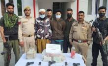 Narco terrorism module