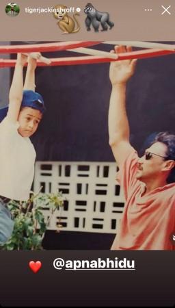 Tiger shroff wishes father day Tiger shroff wishes father day