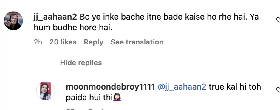 Fans shower love on Raha Kapoor Fans shower love on Raha Kapoor
