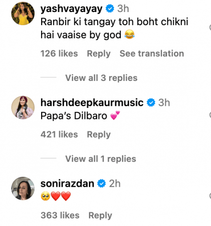 Fans shower love on Raha Kapoor Fans shower love on Raha Kapoor