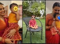 Swara Bhasker finally reveals baby girl Raabiya's face
