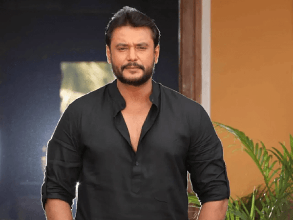 Darshan