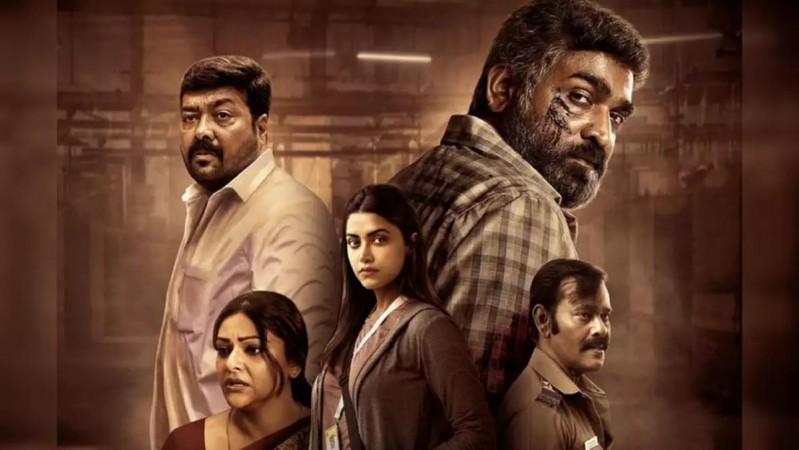 Maharaj Box Office Collection: Vijay Sethupathi's Film Crosses ₹30 ...