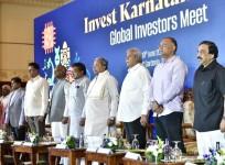 Curtain raiser for 'Invest Karnataka 2025' held in Bengaluru