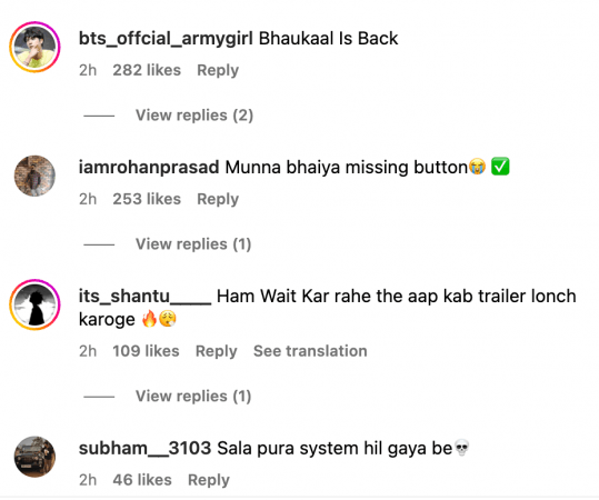 Guddu and Kaleen Bhaiya's fight gets bloodier and brutal than ever in Mirzapur 3 Guddu and Kaleen Bhaiya's fight gets bloodier and brutal than ever in Mirzapur 3
