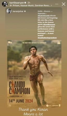 'Solid, sincere, his career-best performance': Karan Johar lauds Kartik Aaryan's performance in Chandu Champion; latter reacts 'Solid, sincere, his career-best performance': Karan Johar lauds Kartik Aaryan's performance in Chandu Champion; latter reacts