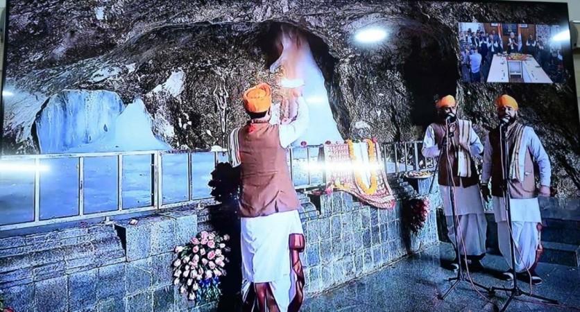 Amarnath cave