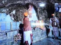 Amarnath cave