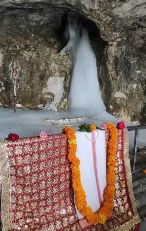 Amarnath Yatra