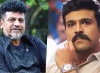 Shiva Rajkumar