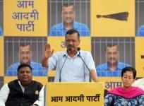 Delhi CM and AAP national convener Arvind Kejriwal with Delhi ministers Atishi, Saurabh Bharadwaj, Kailash Gahlot and other AAP leaders during a pary workers meeting ahead of his surrender at the Tihar Jail