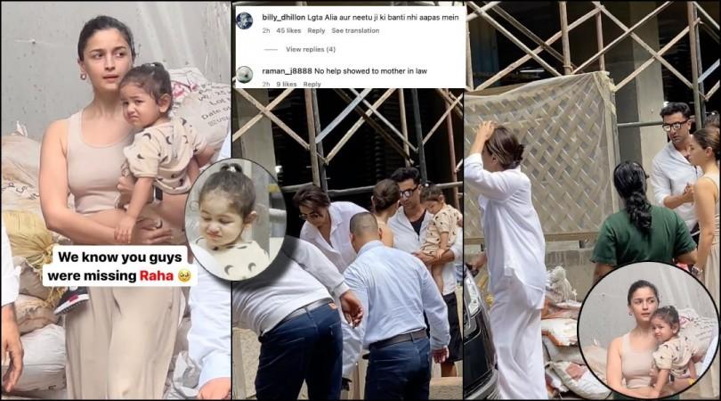 'Cold vibes between Alia – Neetu': Fans school Alia for not holding her MIL's hand as they visit construction house with Ranbir, Raha