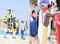 chopper service