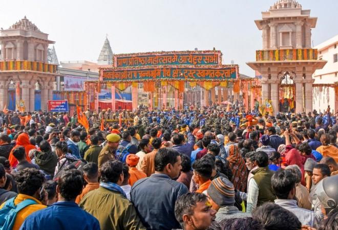 Ram Temple