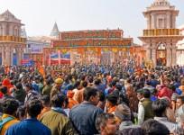 Ram Temple