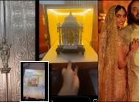 Anant Ambani and Radhika Merchant's regal wedding invite