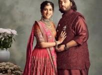 Anant Ambani and Radhika Merchant