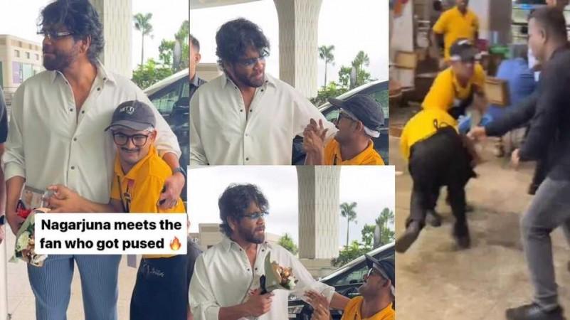 Nagarjuna vira video