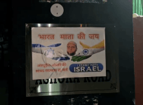 Miscreants 'vandalise' Asaduddin Owaisi's house
