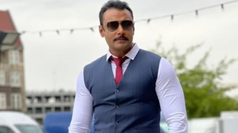 Darshan