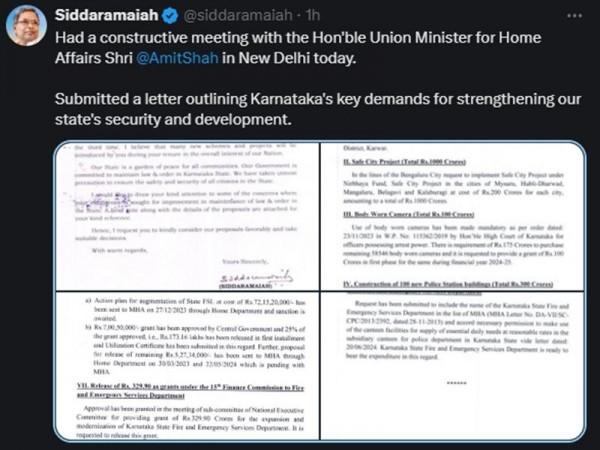 KARNATAKA