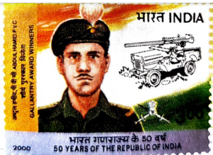 Param Vir Chakra recipient Veer Abdul Hamid. Param Vir Chakra recipient Veer Abdul Hamid