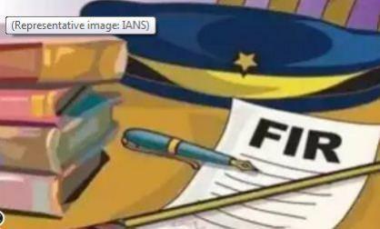 FIR