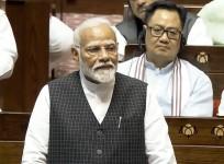 MODI