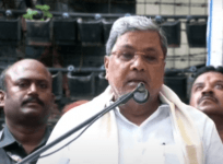 Siddaramaiah