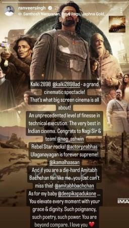 kalki success kalki success