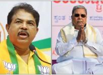 BJP accusing Siddaramaiah