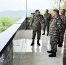 Army Chief General Upinder Dwivedi