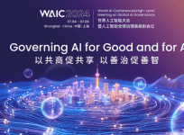 WAIC 2024