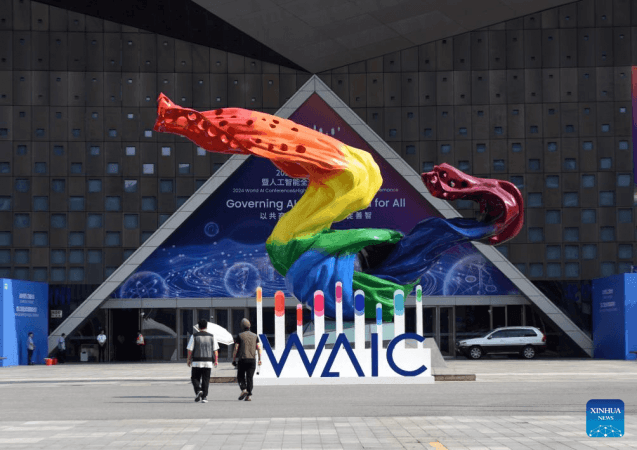 WAIC Installation