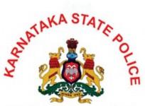 karntaka police
