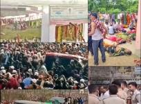 Hathras case