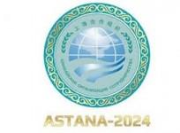 ASTANA