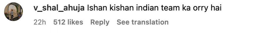 worst dressed ishan kishan worst dressed ishan kishan