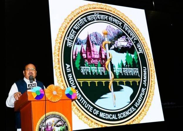 Union Health Minister addressing a function at AIIMS Jammu JP Nadda