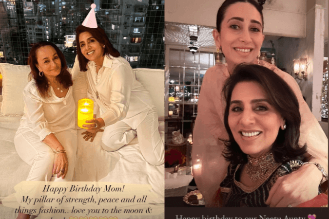 Neetu Kapoor birthday Neetu Kapoor birthday