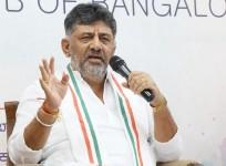 KARNATAKA