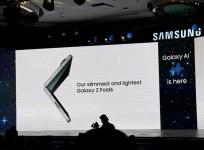 Samsung Unpacked