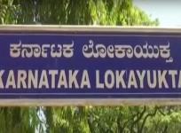 Disproportionate Assets: K'taka Lokayukta raids 56 locations linked to 11 officers
